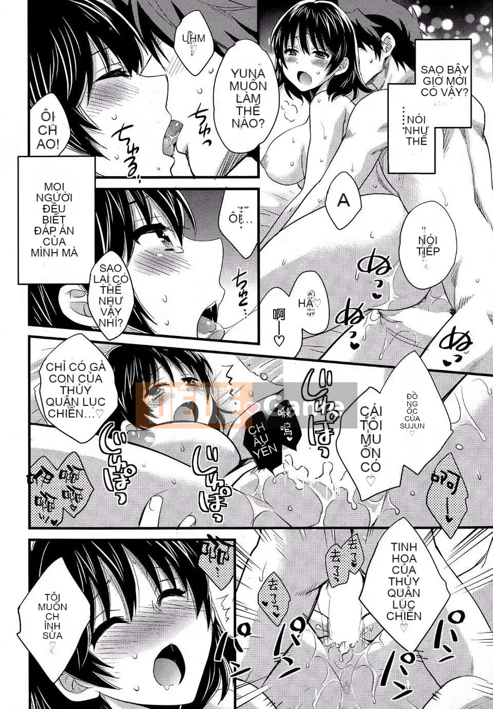 [Pon Takahanada] [Rửa ngược Nizuma]