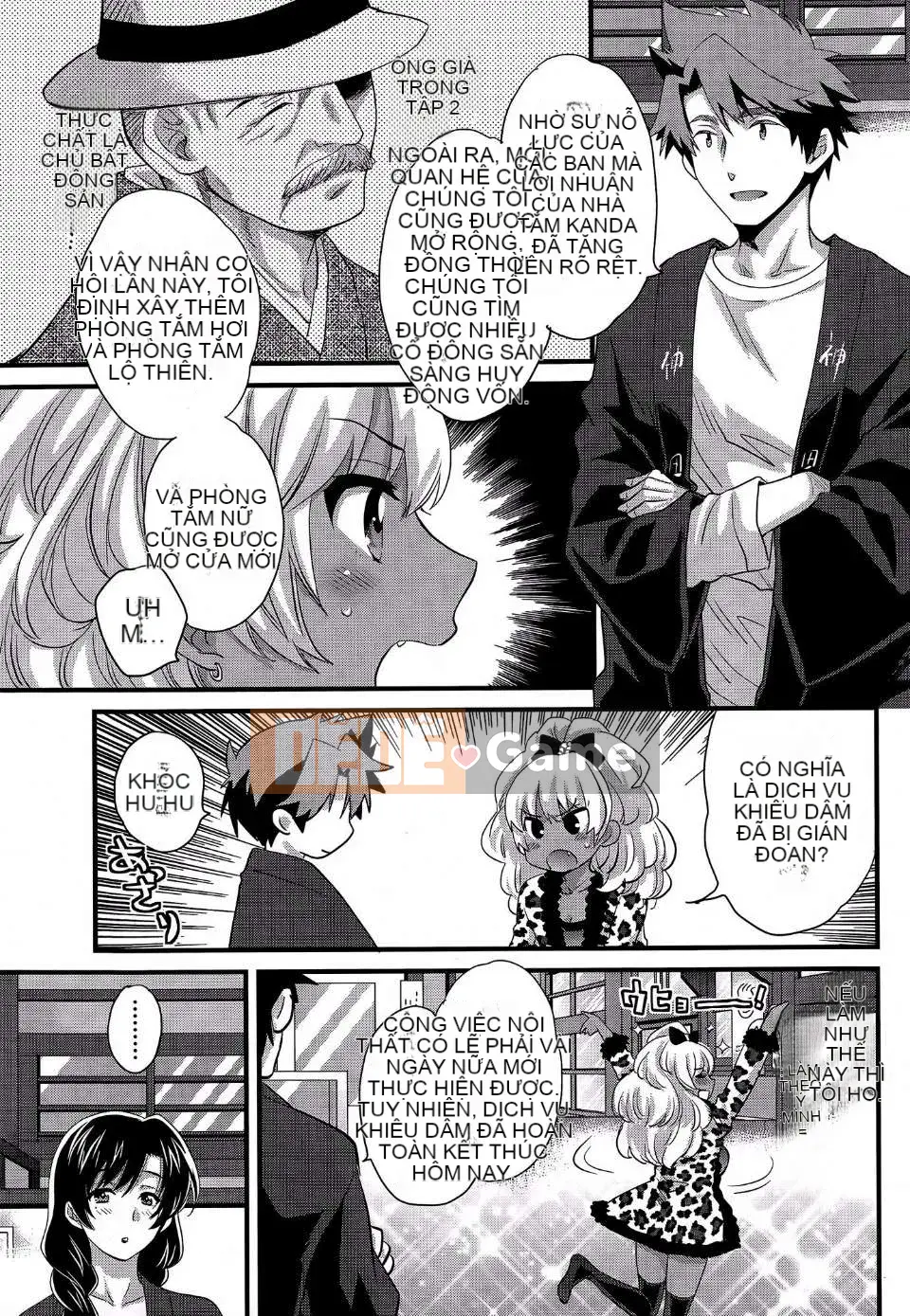 [Pon Takahanada] [Rửa ngược Nizuma]