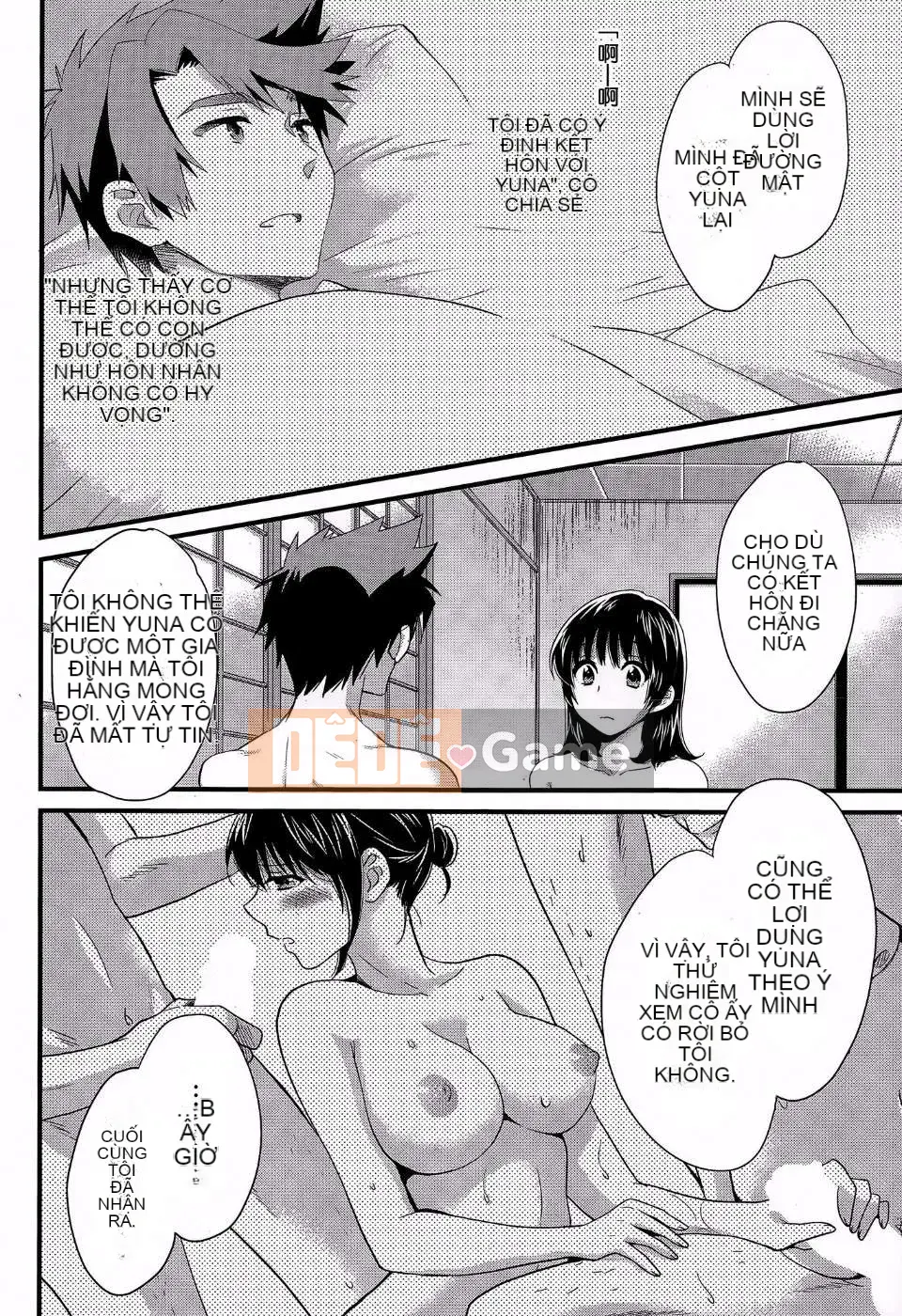 [Pon Takahanada] [Rửa ngược Nizuma]