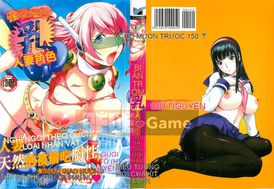 [Konyoshito] Nữ anh hùng sữa Netorare