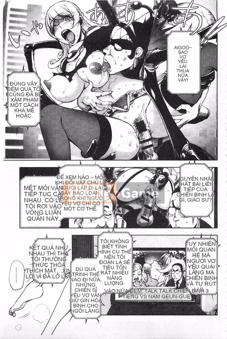 [Konyoshito] Nữ anh hùng sữa Netorare