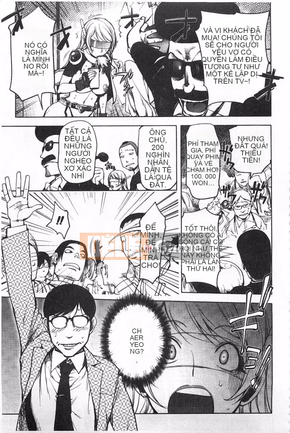 [Konyoshito] Nữ anh hùng sữa Netorare