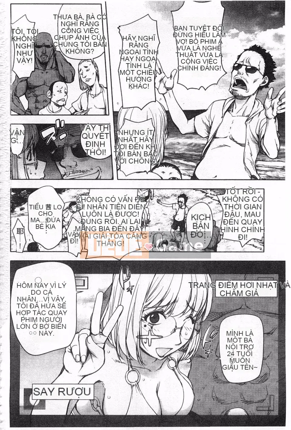 [Konyoshito] Nữ anh hùng sữa Netorare