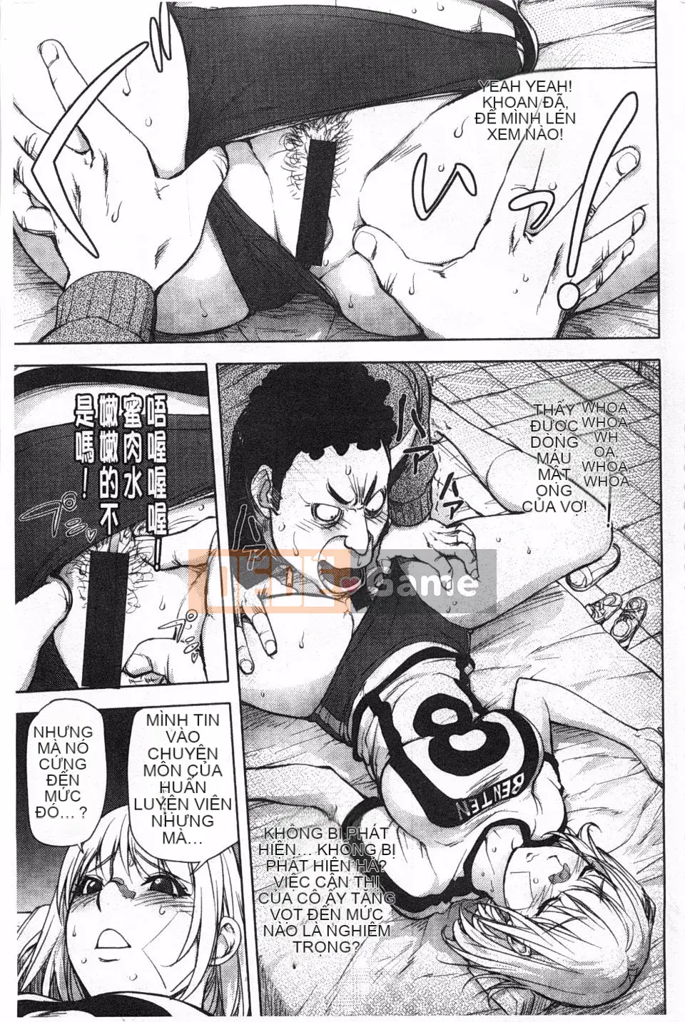 [Konyoshito] Nữ anh hùng sữa Netorare