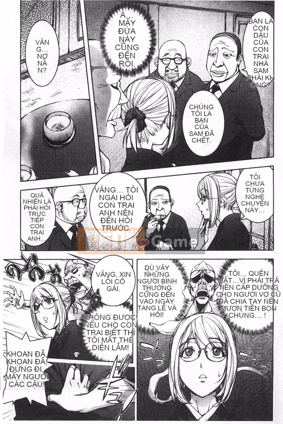 [Konyoshito] Nữ anh hùng sữa Netorare