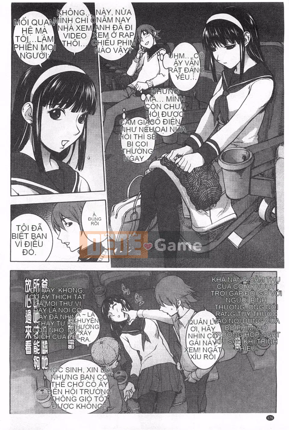 [Konyoshito] Nữ anh hùng sữa Netorare