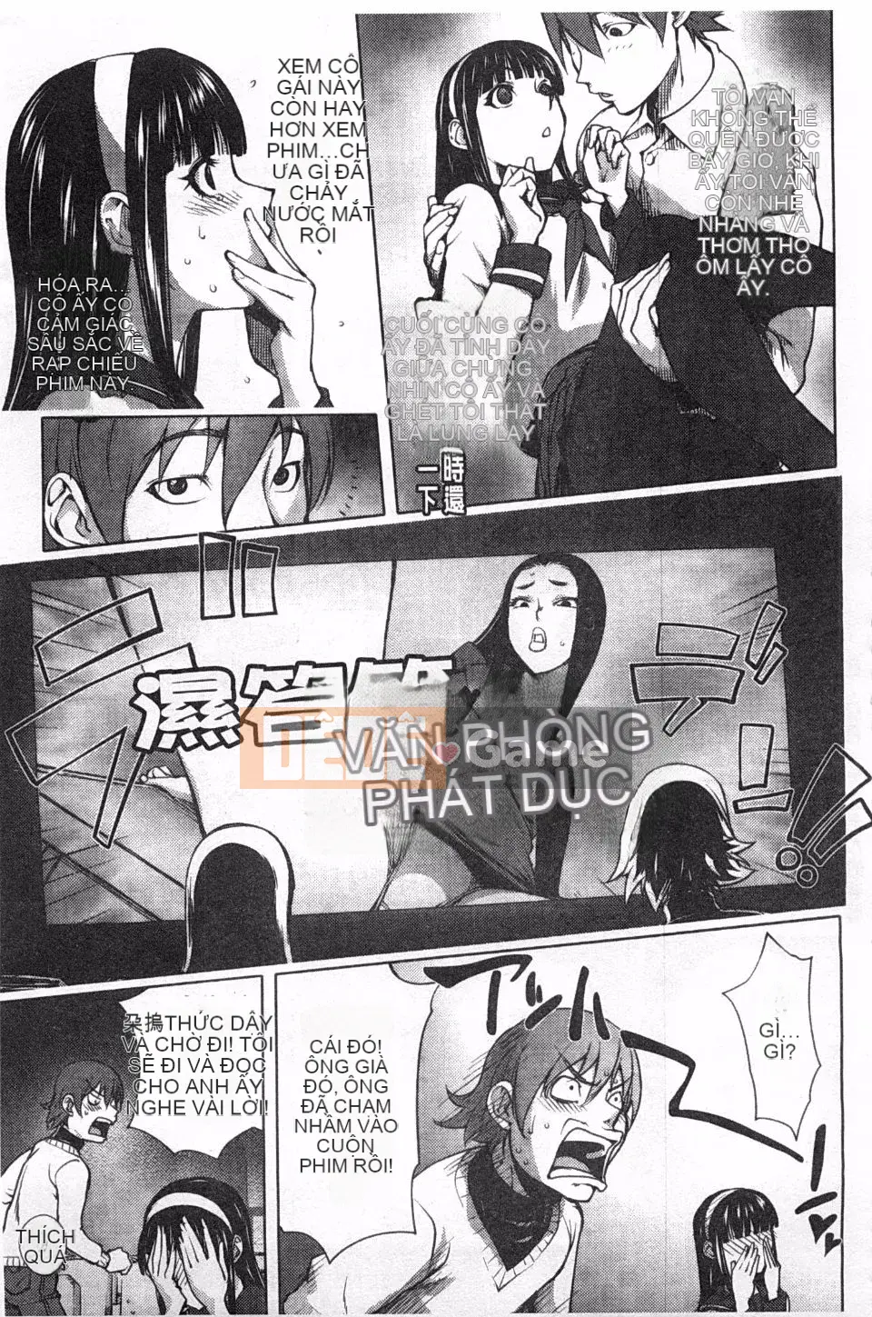 [Konyoshito] Nữ anh hùng sữa Netorare