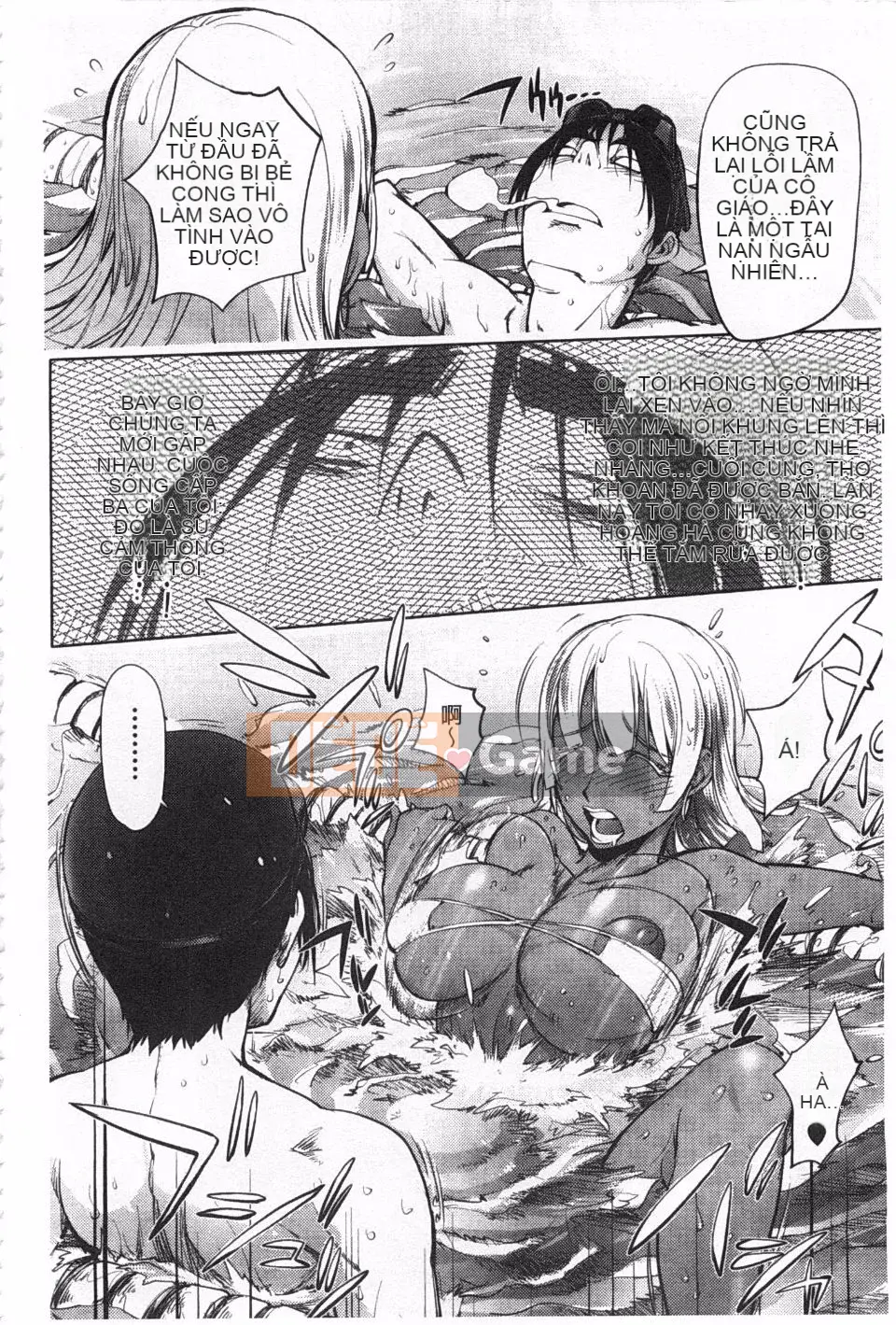 [Konyoshito] Nữ anh hùng sữa Netorare