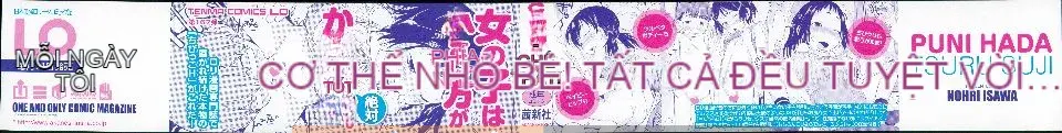 (Seinen Comic) [Isawa Nori] Puni Hada Tsurusuji