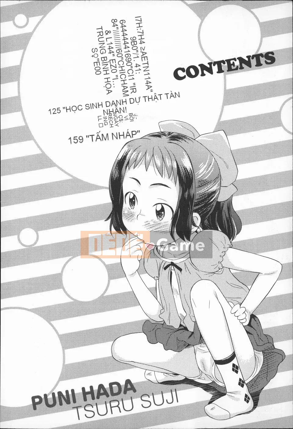 (Seinen Comic) [Isawa Nori] Puni Hada Tsurusuji