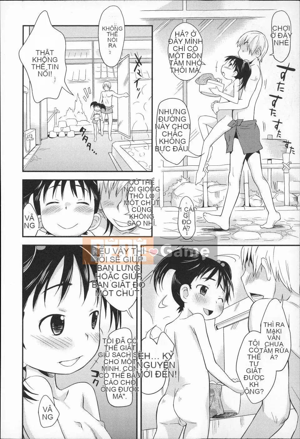 (Seinen Comic) [Isawa Nori] Puni Hada Tsurusuji