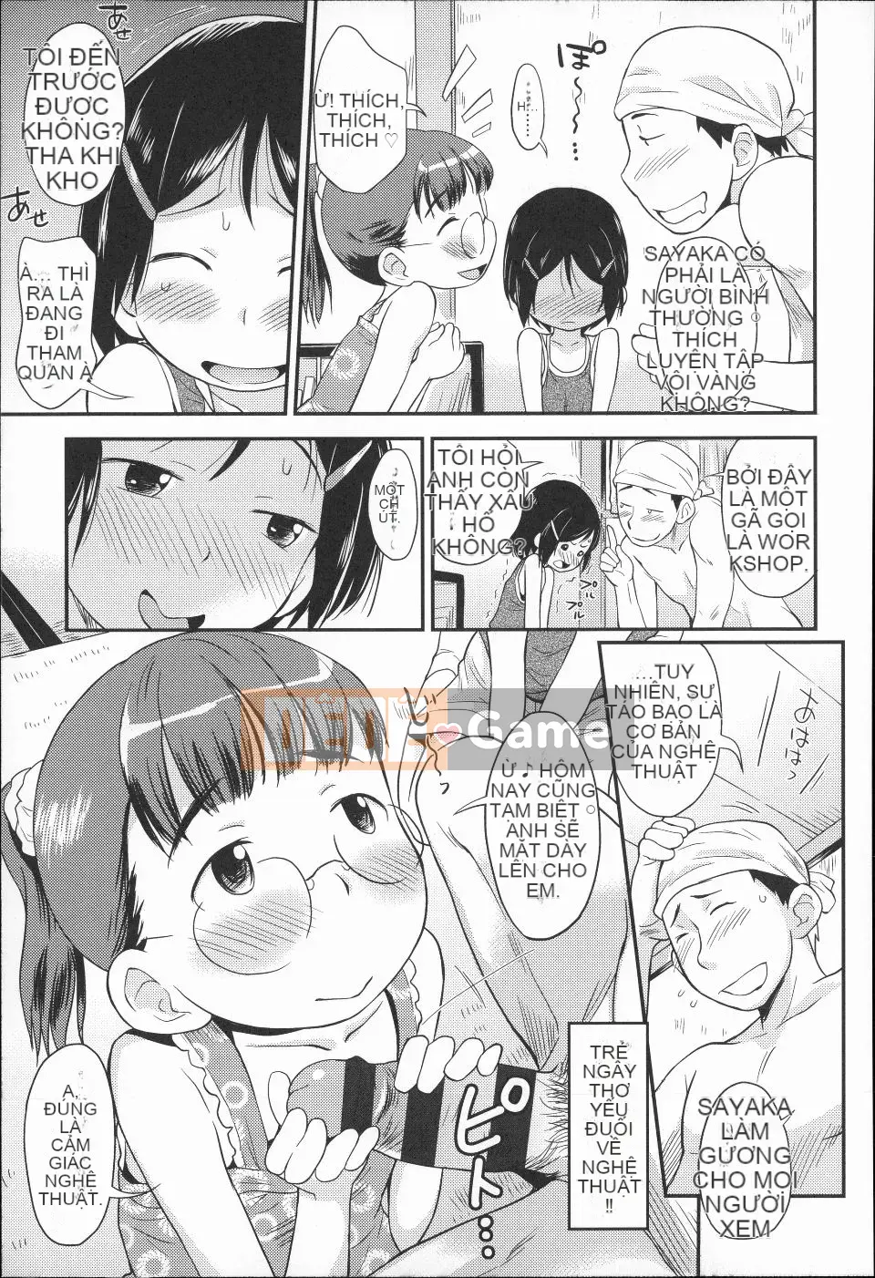 (Seinen Comic) [Isawa Nori] Puni Hada Tsurusuji