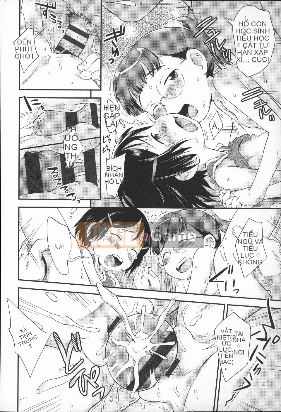 (Seinen Comic) [Isawa Nori] Puni Hada Tsurusuji