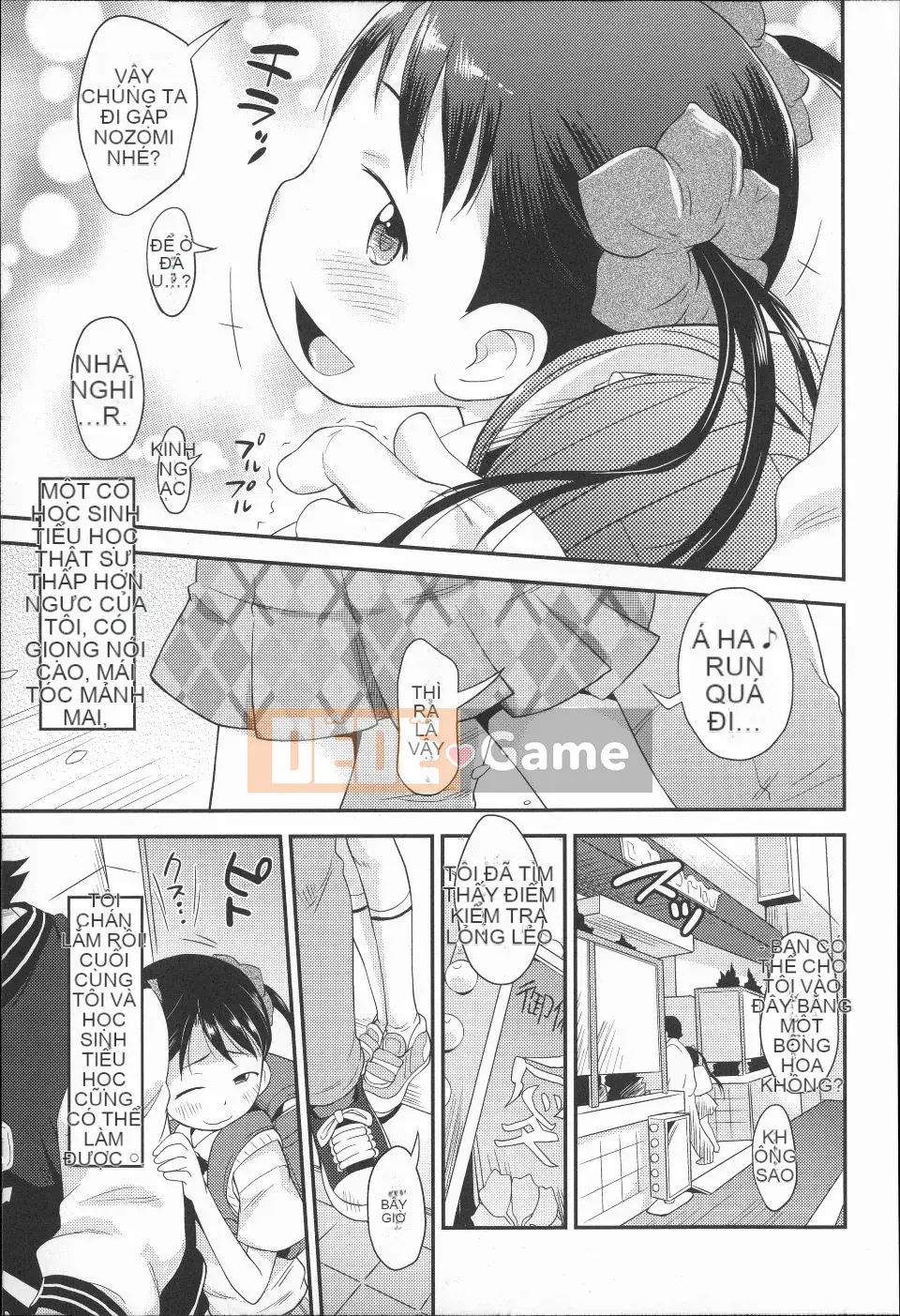 (Seinen Comic) [Isawa Nori] Puni Hada Tsurusuji