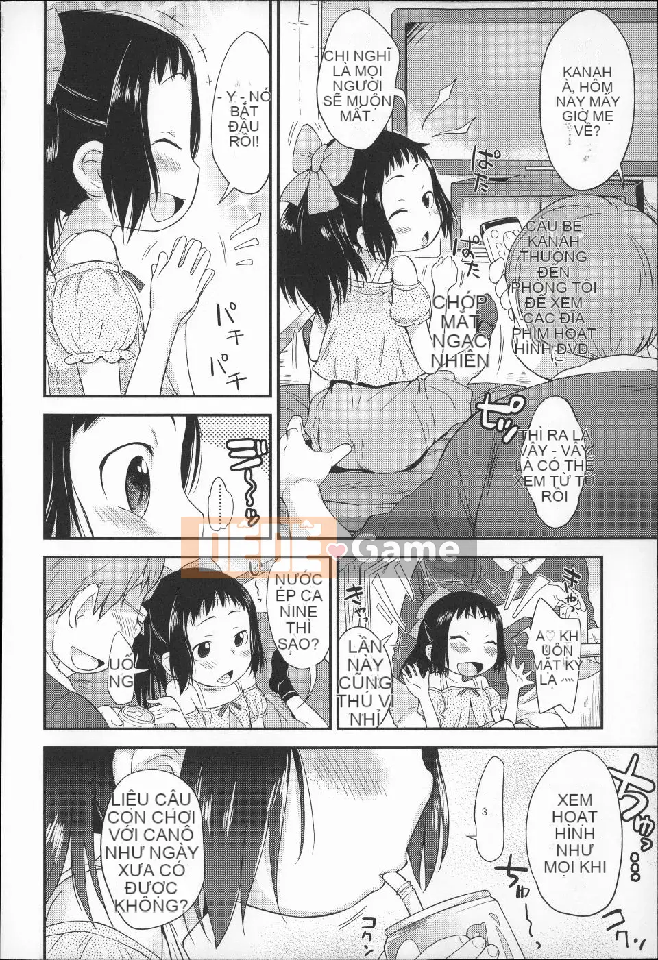 (Seinen Comic) [Isawa Nori] Puni Hada Tsurusuji