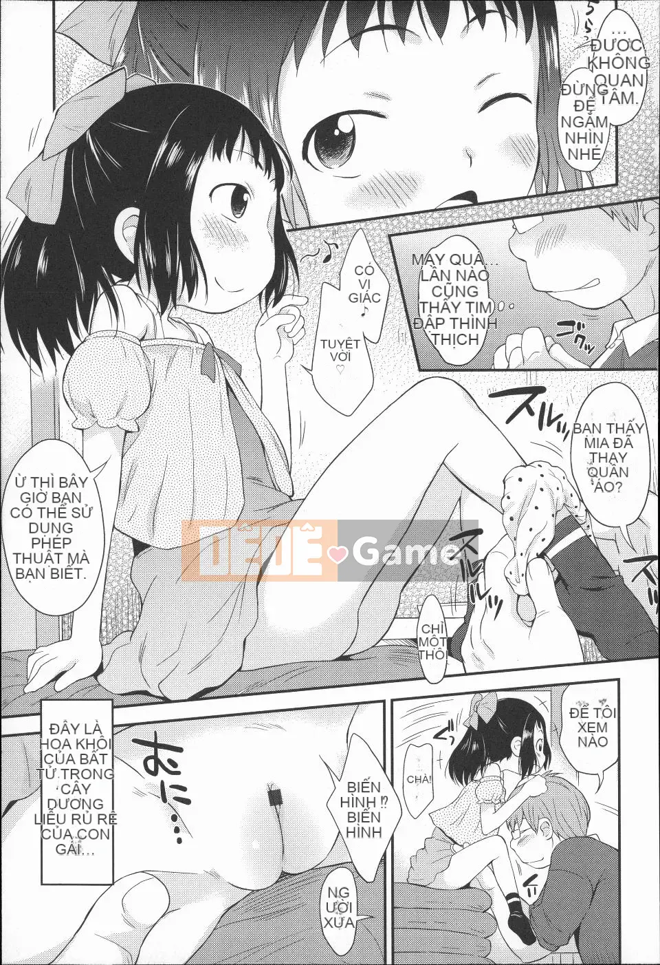 (Seinen Comic) [Isawa Nori] Puni Hada Tsurusuji