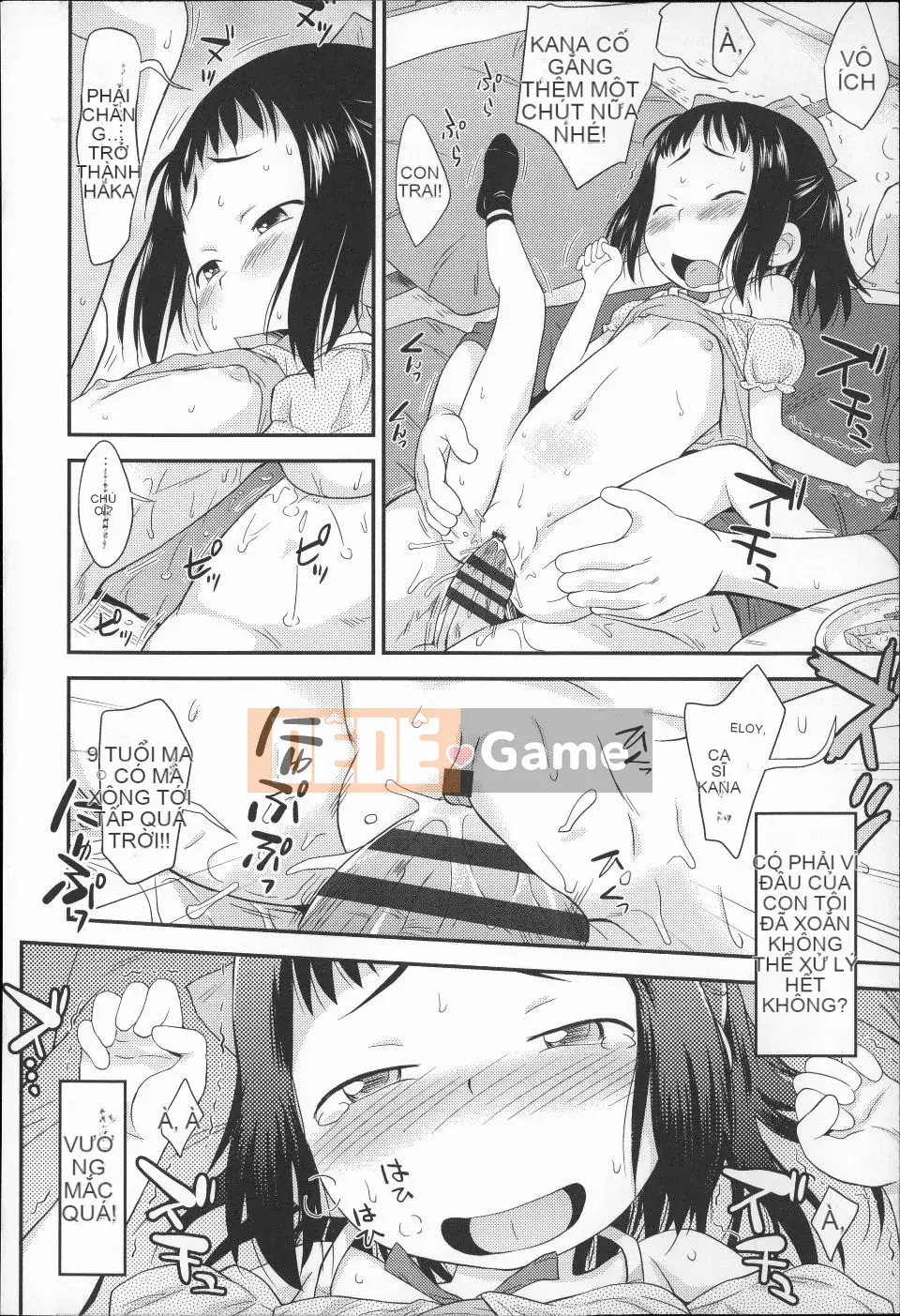 (Seinen Comic) [Isawa Nori] Puni Hada Tsurusuji