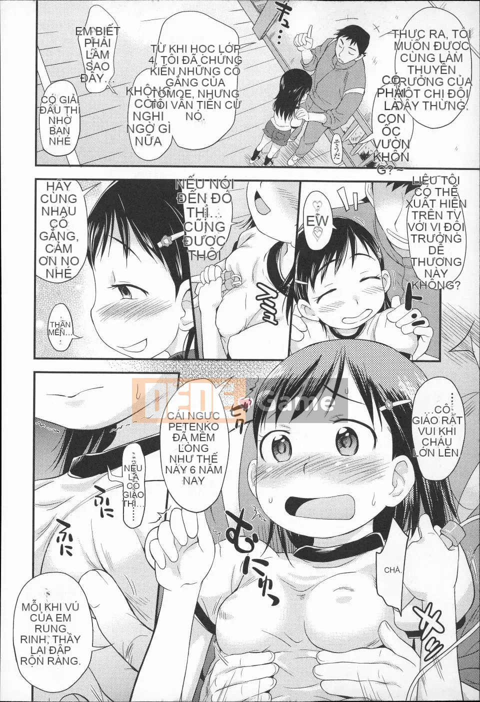 (Seinen Comic) [Isawa Nori] Puni Hada Tsurusuji