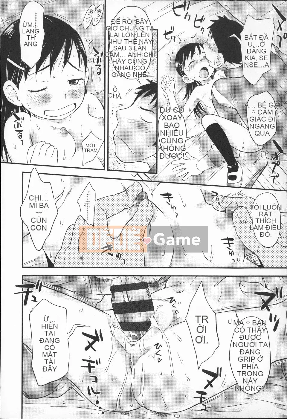 (Seinen Comic) [Isawa Nori] Puni Hada Tsurusuji