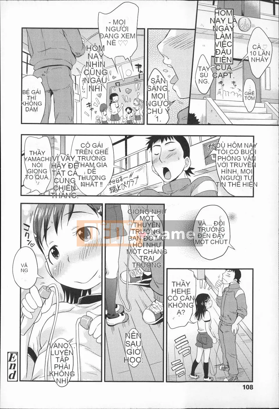 (Seinen Comic) [Isawa Nori] Puni Hada Tsurusuji