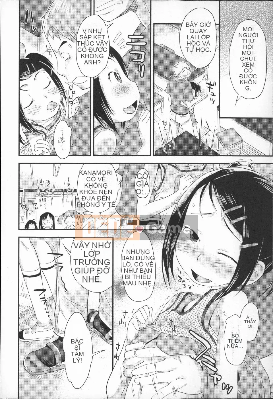 (Seinen Comic) [Isawa Nori] Puni Hada Tsurusuji