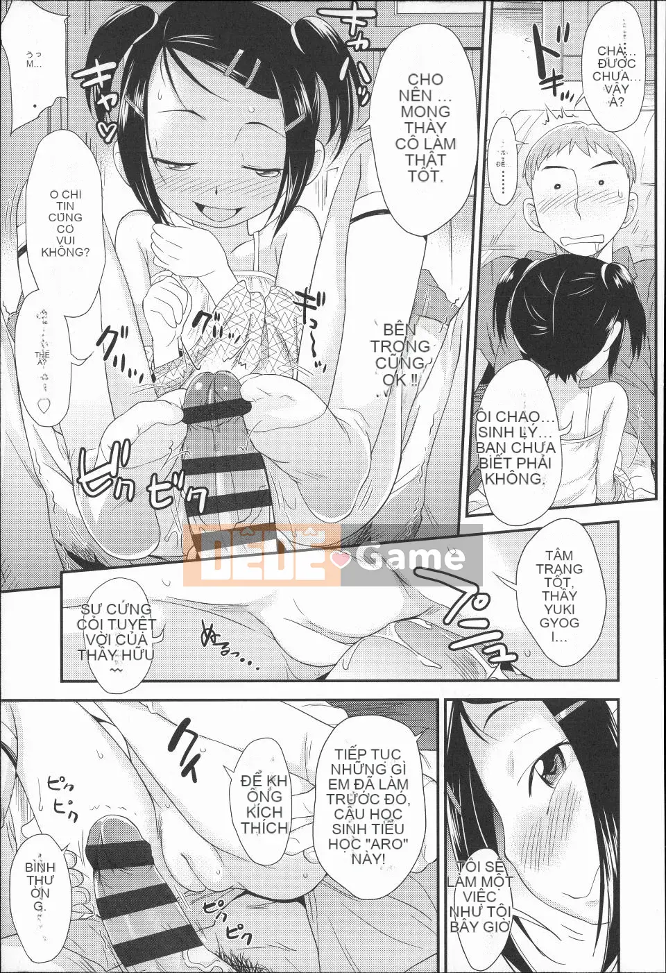 (Seinen Comic) [Isawa Nori] Puni Hada Tsurusuji