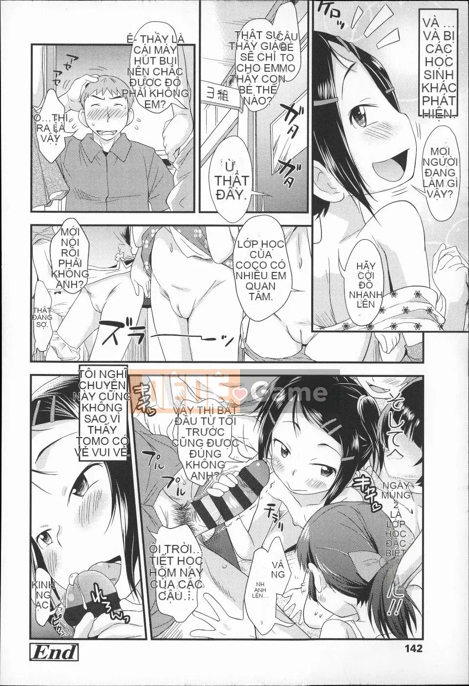 (Seinen Comic) [Isawa Nori] Puni Hada Tsurusuji