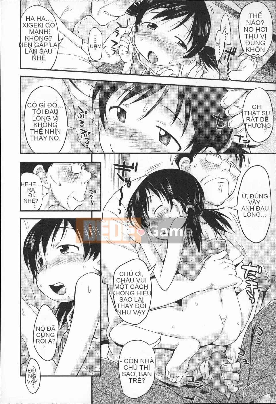 (Seinen Comic) [Isawa Nori] Puni Hada Tsurusuji