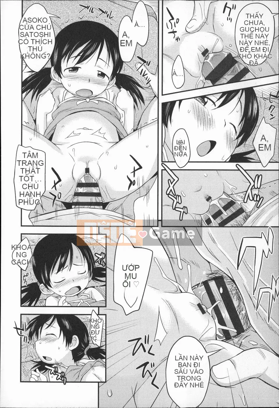 (Seinen Comic) [Isawa Nori] Puni Hada Tsurusuji