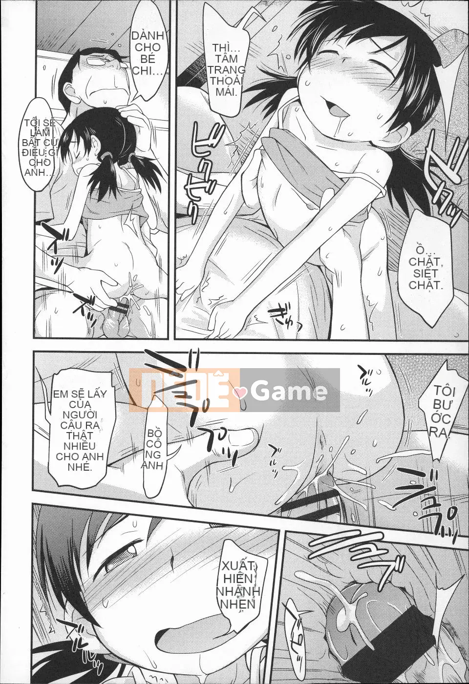 (Seinen Comic) [Isawa Nori] Puni Hada Tsurusuji