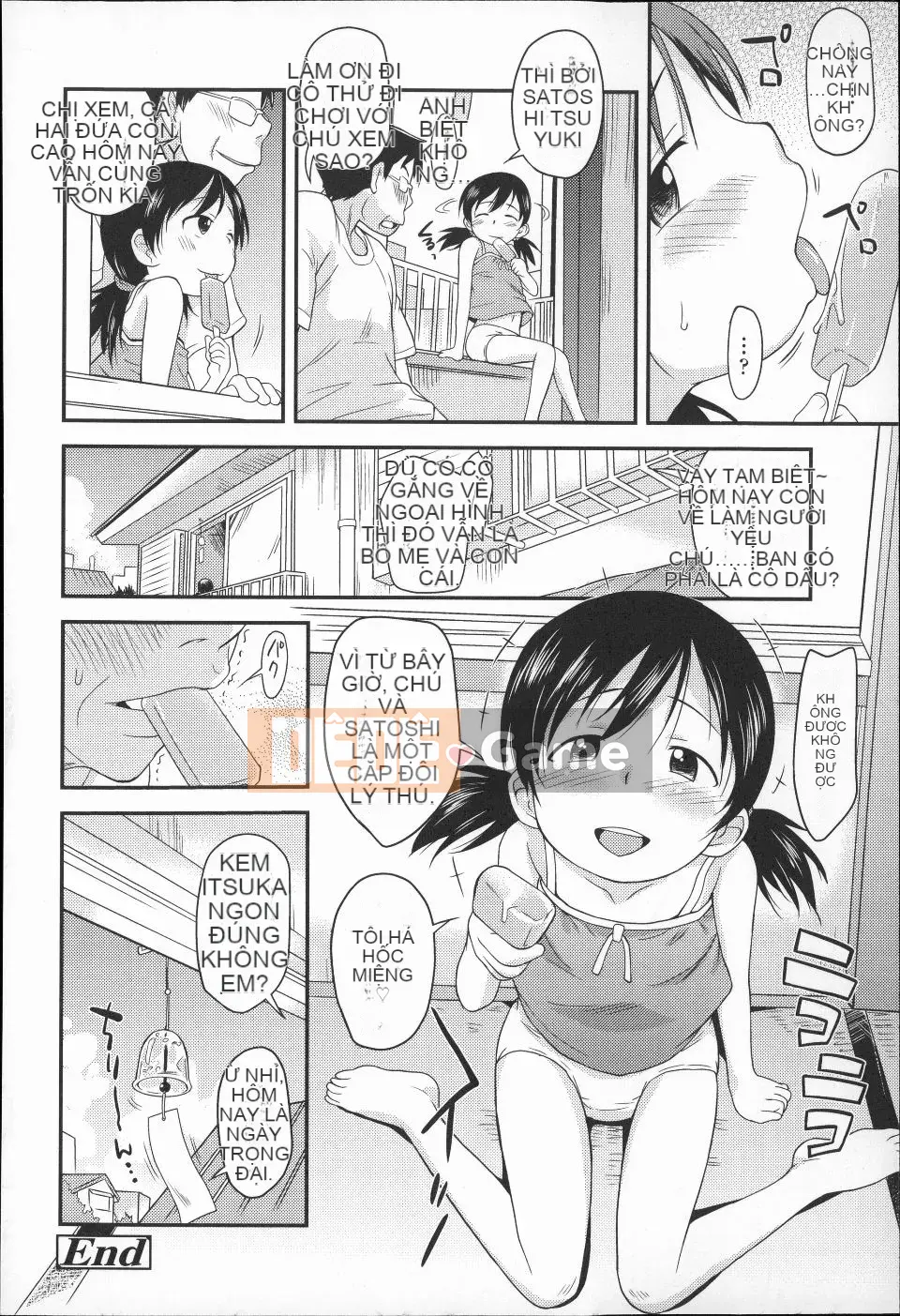 (Seinen Comic) [Isawa Nori] Puni Hada Tsurusuji