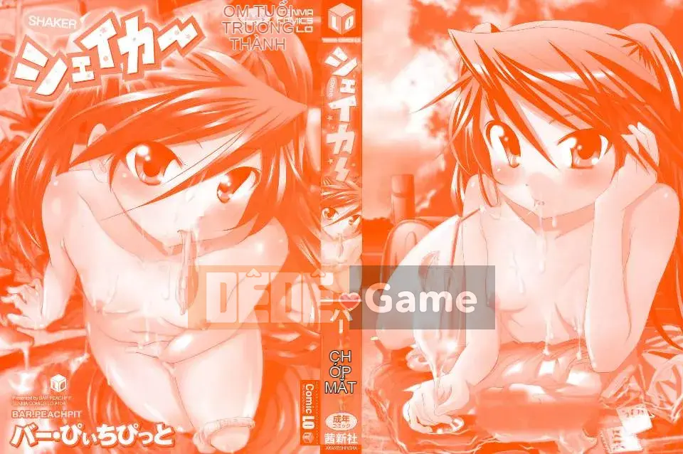[Bar Pichi Pit] Shaker [Văn hóa Trung Quốc]