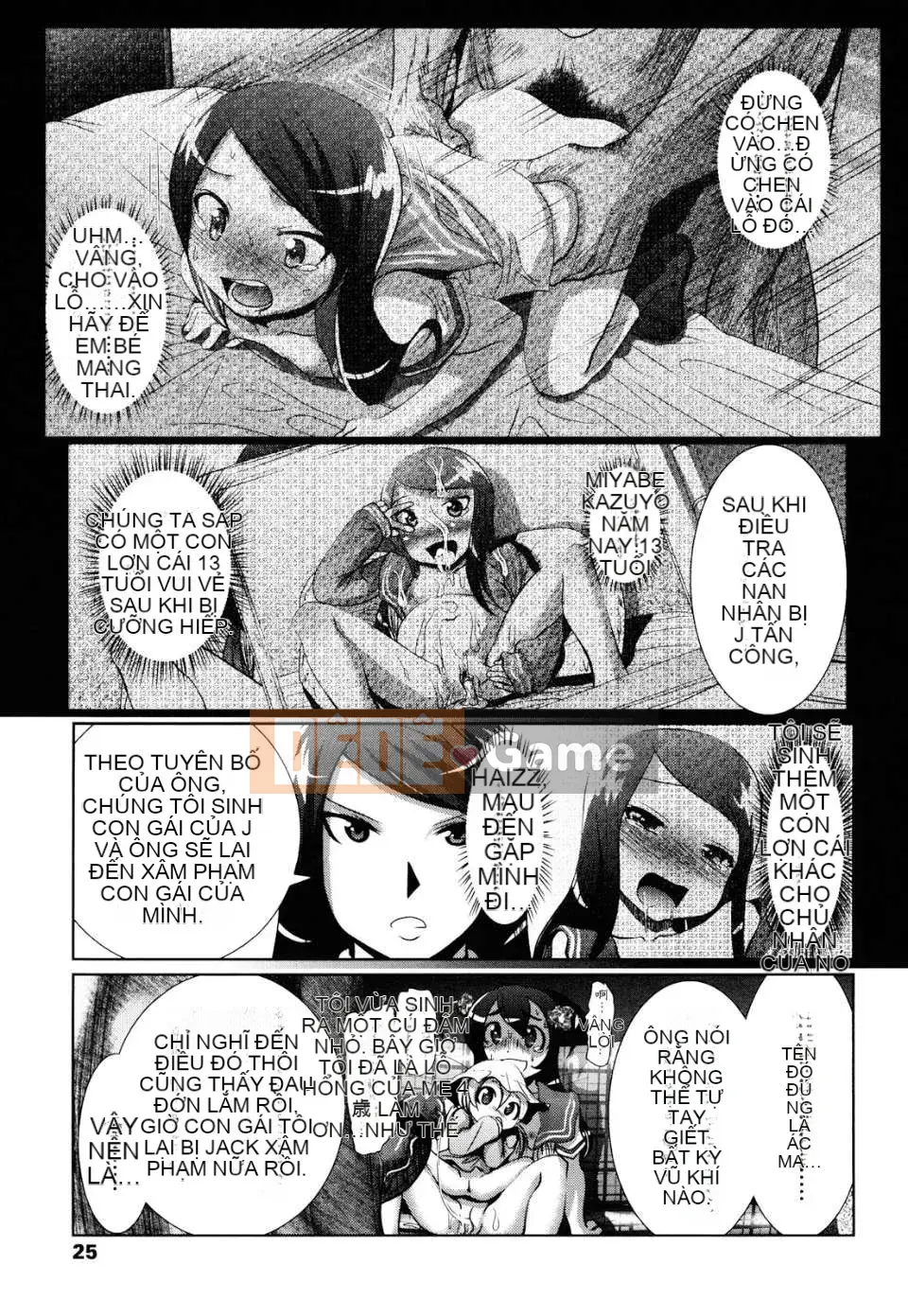 [Bar Pichi Pit] Shaker [Văn hóa Trung Quốc]