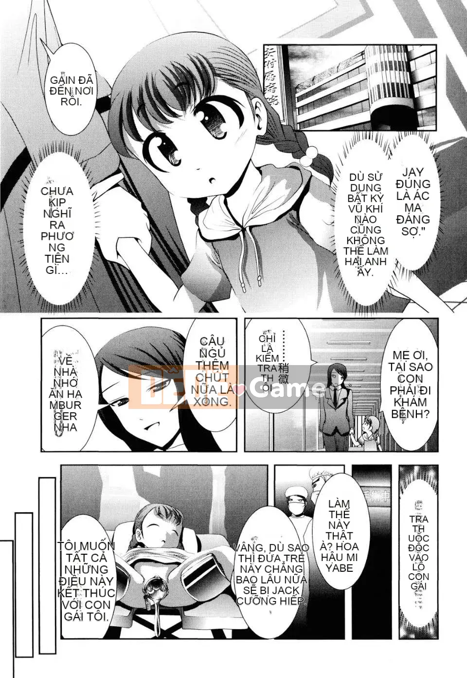 [Bar Pichi Pit] Shaker [Văn hóa Trung Quốc]