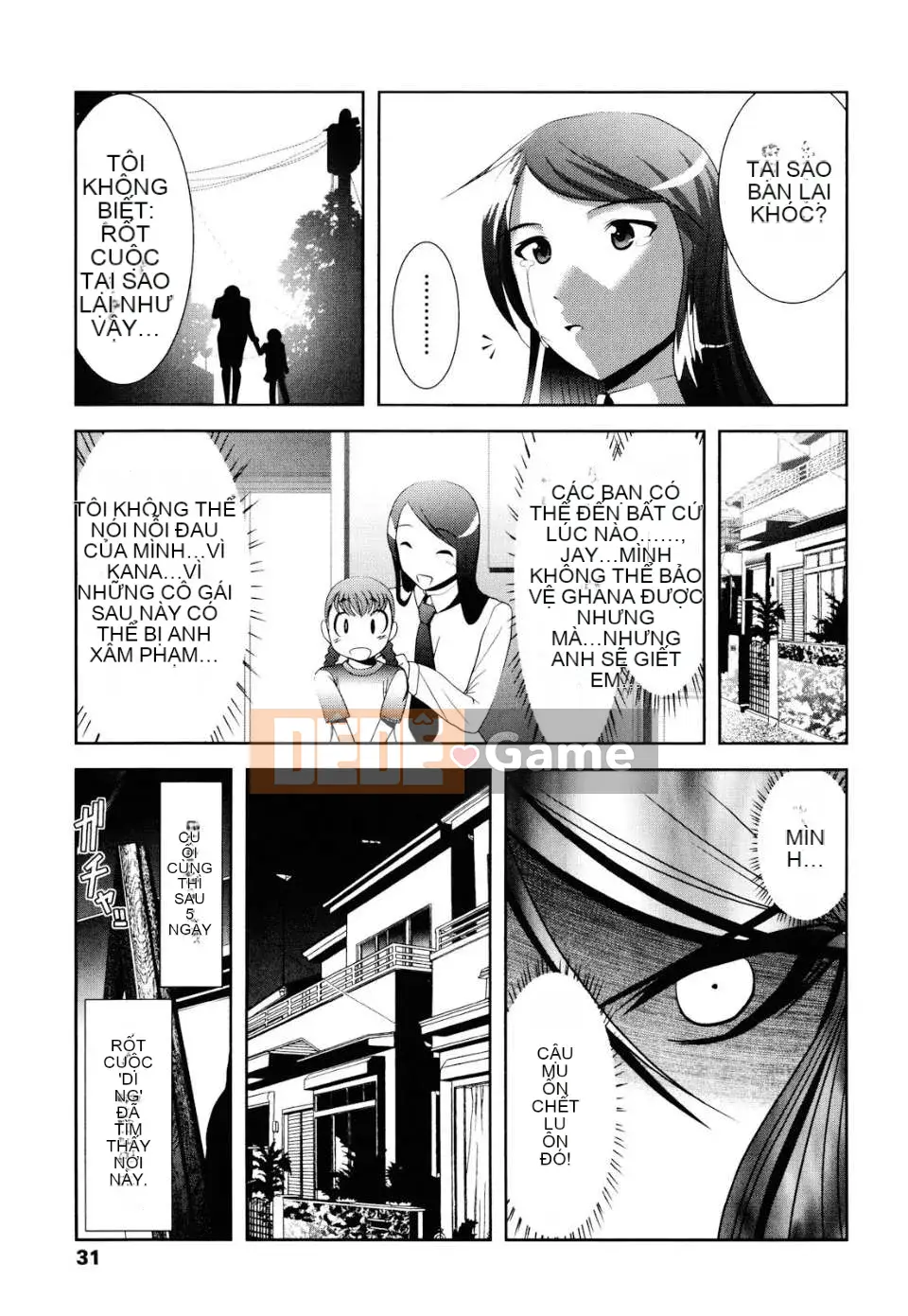 [Bar Pichi Pit] Shaker [Văn hóa Trung Quốc]