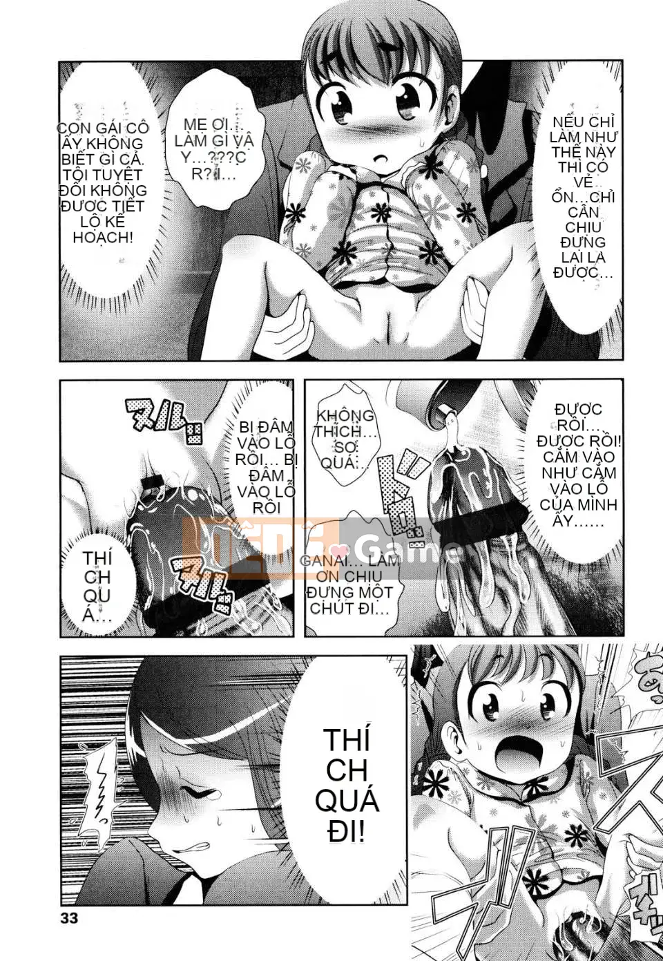 [Bar Pichi Pit] Shaker [Văn hóa Trung Quốc]