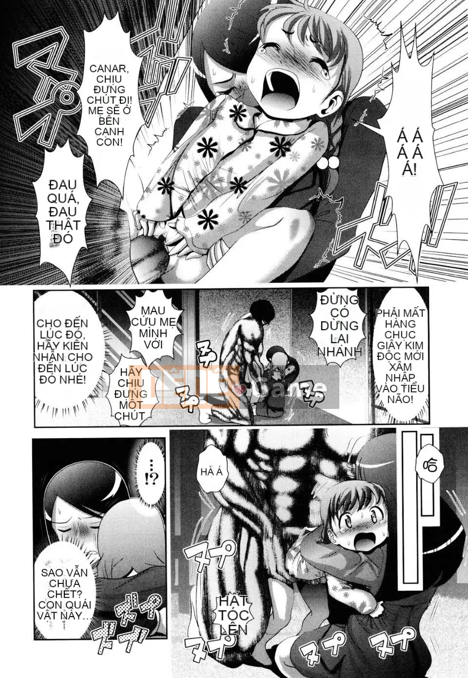 [Bar Pichi Pit] Shaker [Văn hóa Trung Quốc]