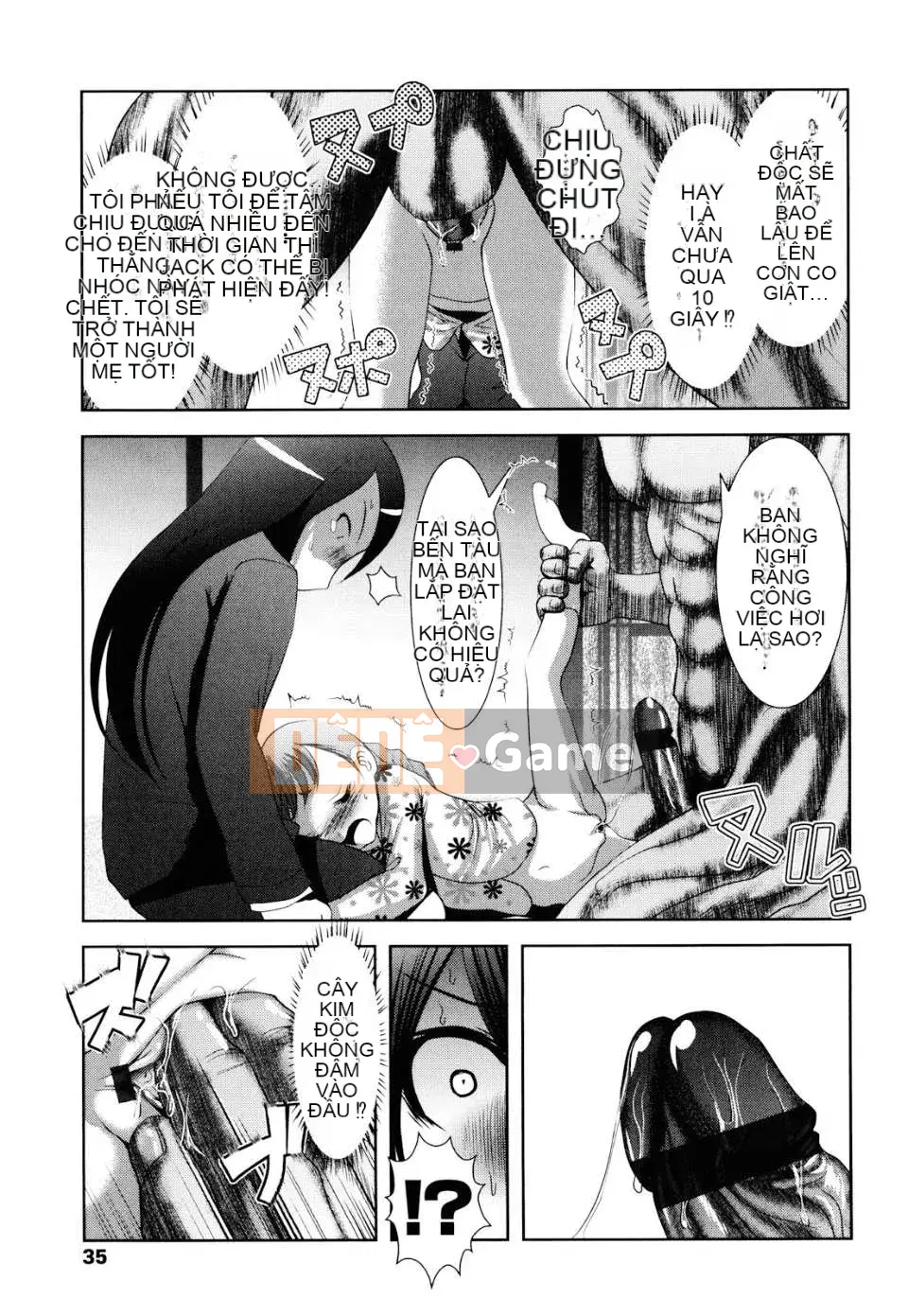 [Bar Pichi Pit] Shaker [Văn hóa Trung Quốc]