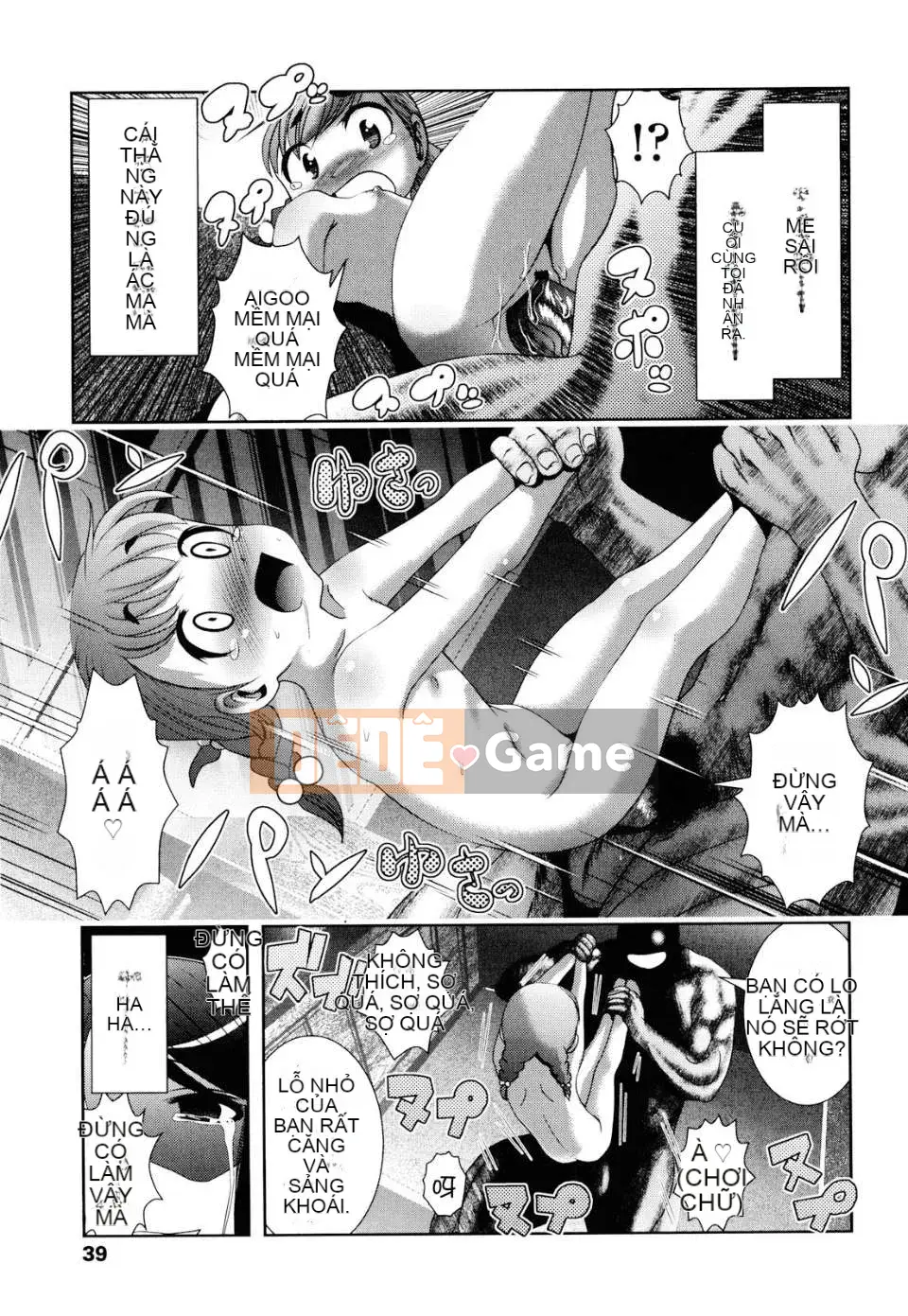 [Bar Pichi Pit] Shaker [Văn hóa Trung Quốc]