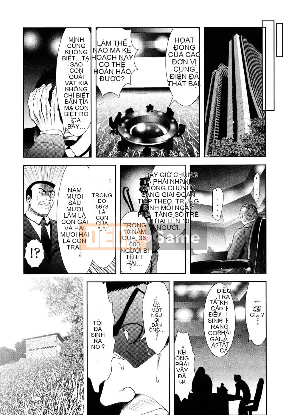 [Bar Pichi Pit] Shaker [Văn hóa Trung Quốc]