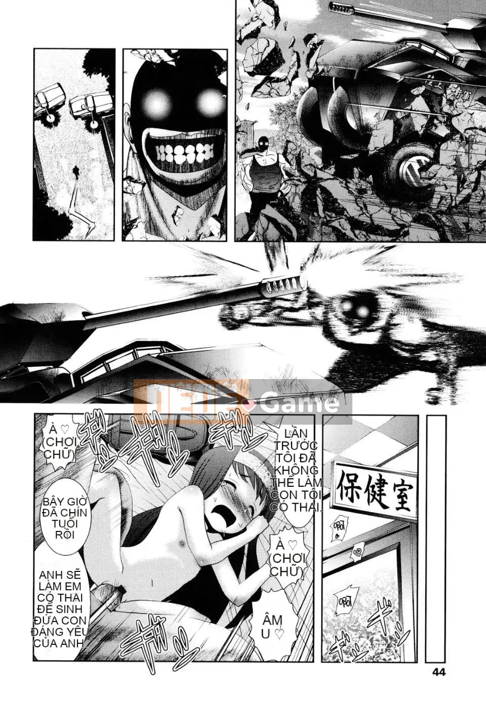 [Bar Pichi Pit] Shaker [Văn hóa Trung Quốc]