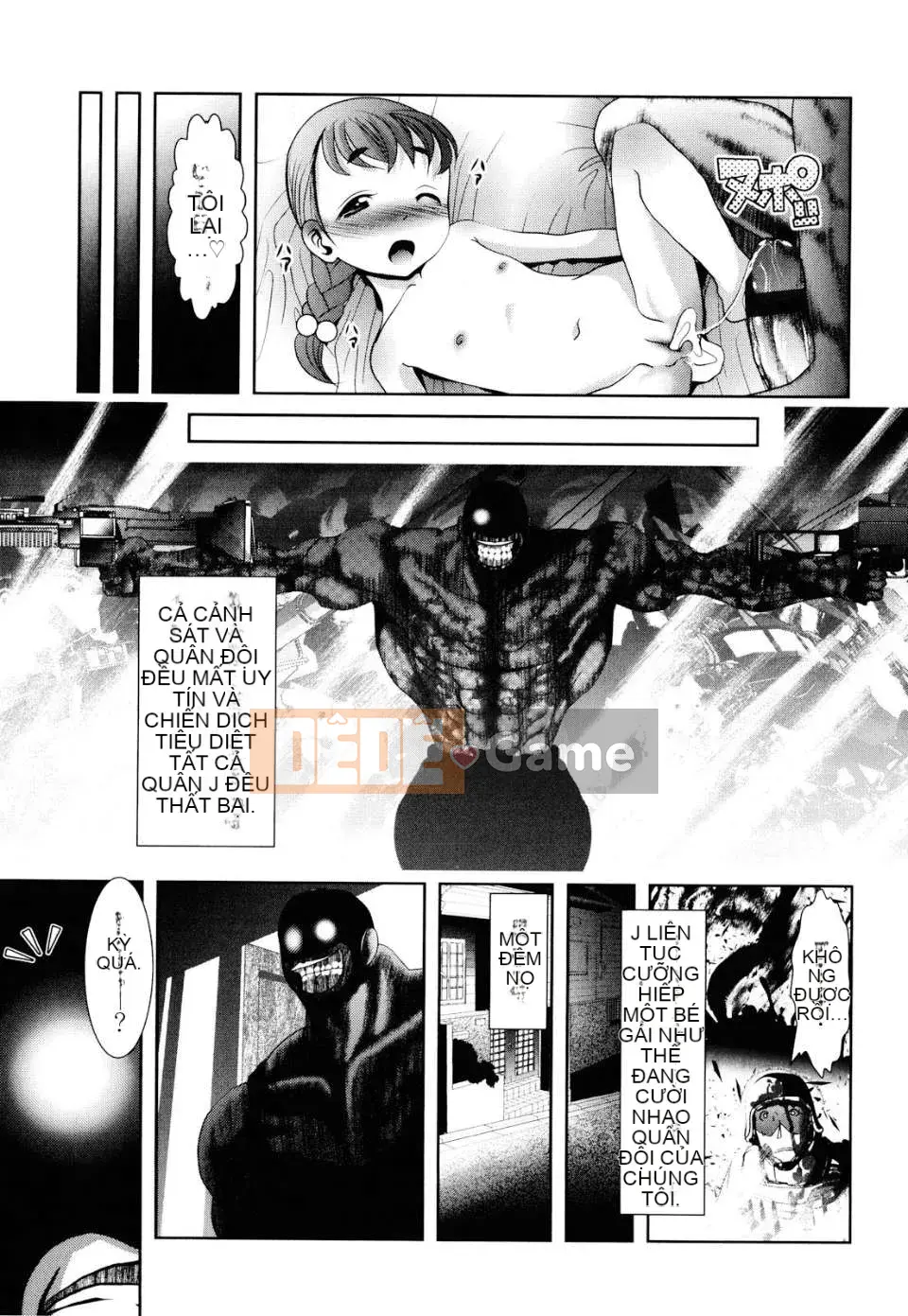 [Bar Pichi Pit] Shaker [Văn hóa Trung Quốc]