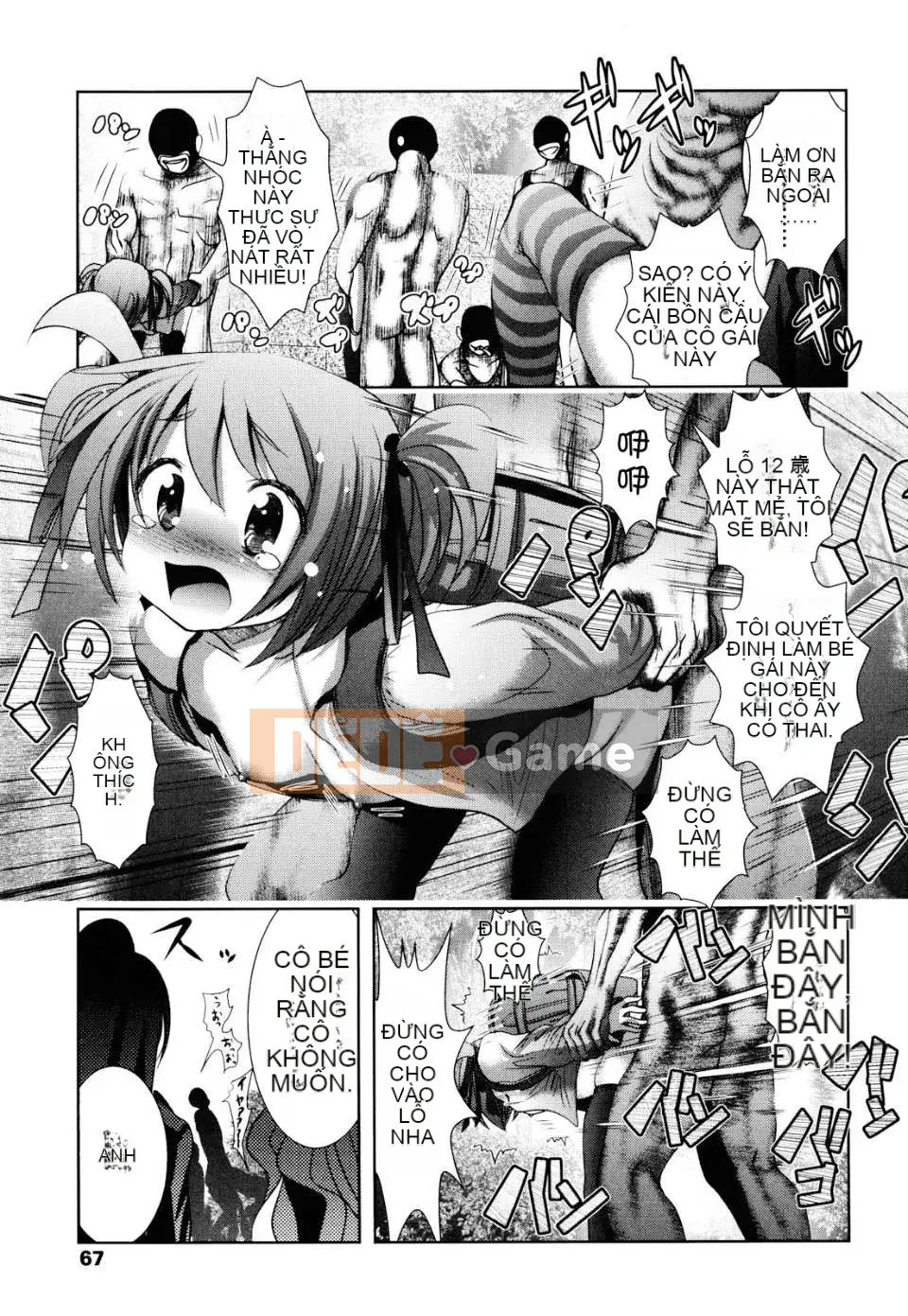 [Bar Pichi Pit] Shaker [Văn hóa Trung Quốc]