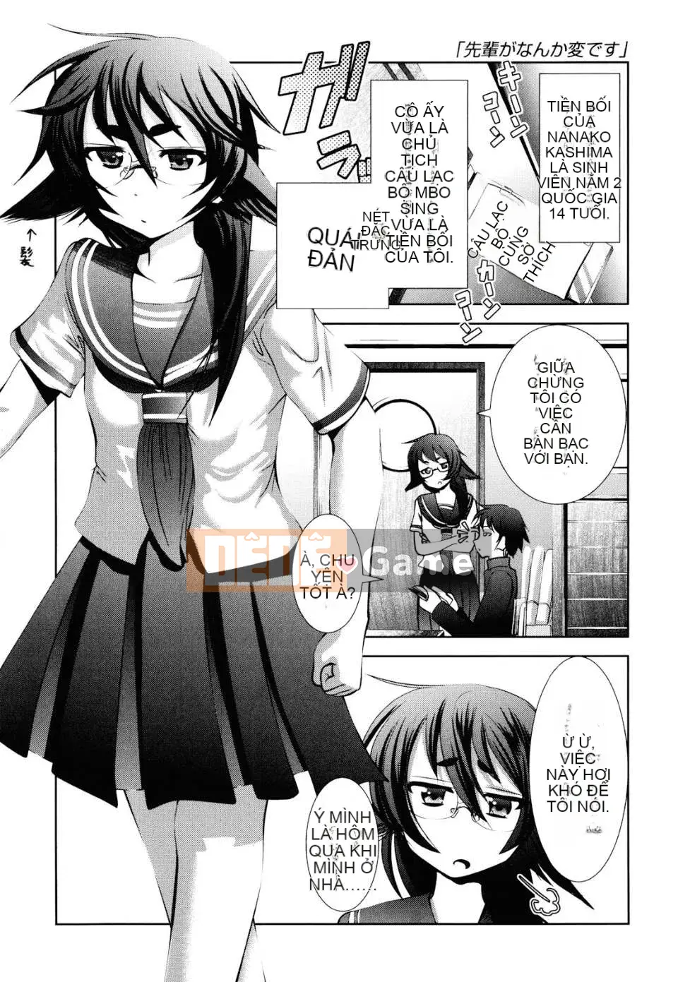 [Bar Pichi Pit] Shaker [Văn hóa Trung Quốc]