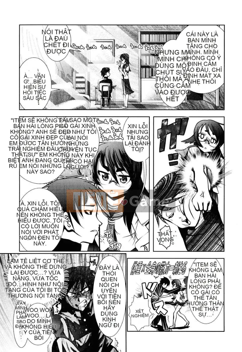 [Bar Pichi Pit] Shaker [Văn hóa Trung Quốc]