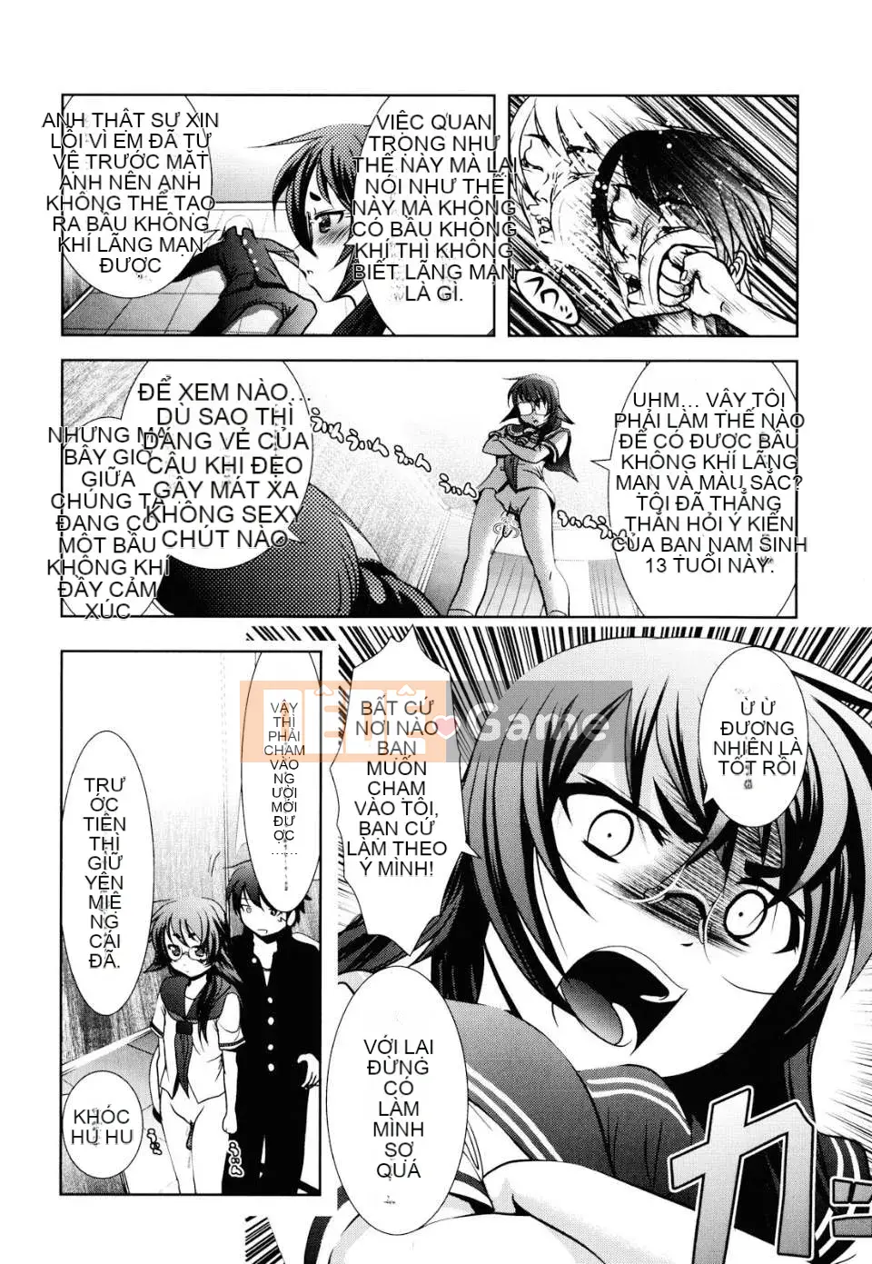 [Bar Pichi Pit] Shaker [Văn hóa Trung Quốc]