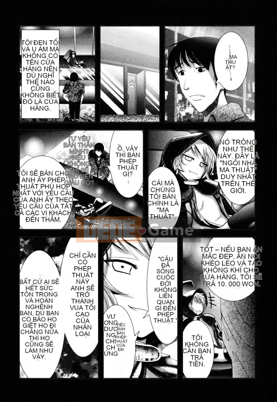 [Bar Pichi Pit] Shaker [Văn hóa Trung Quốc]