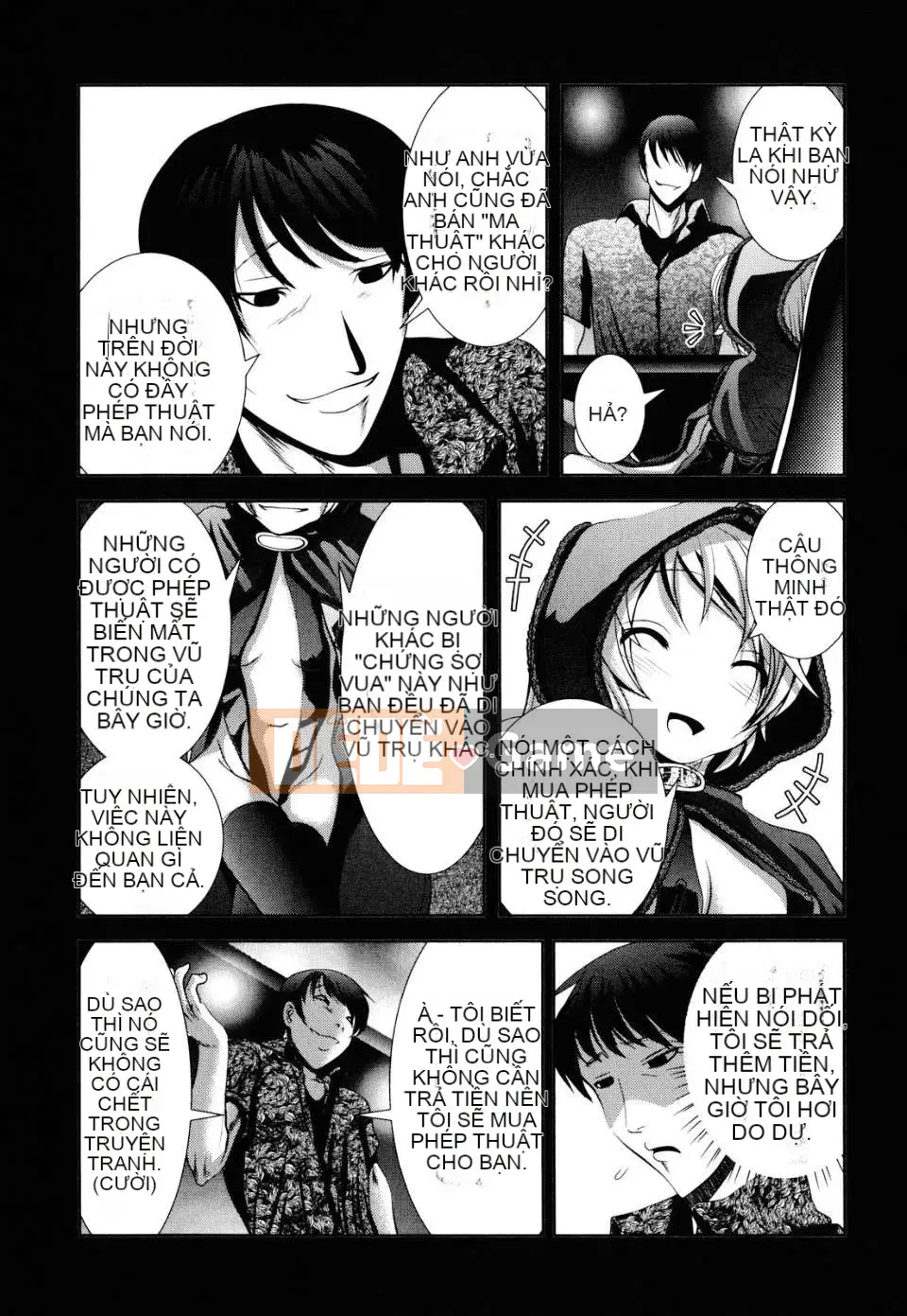 [Bar Pichi Pit] Shaker [Văn hóa Trung Quốc]