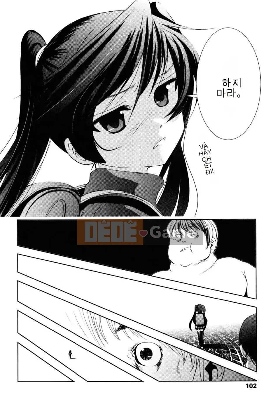 [Bar Pichi Pit] Shaker [Văn hóa Trung Quốc]