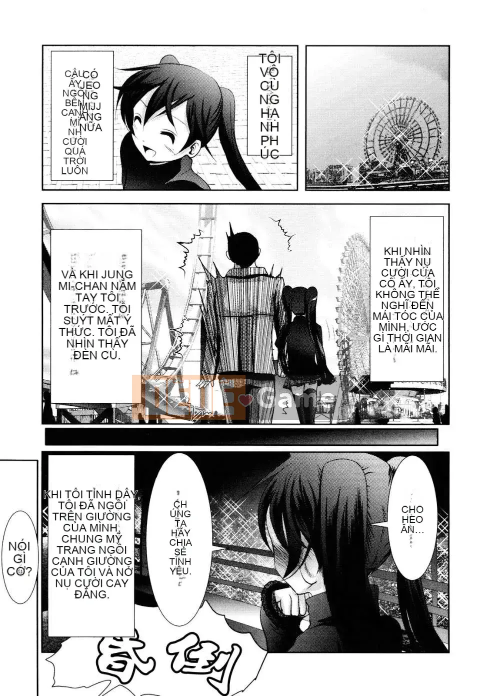 [Bar Pichi Pit] Shaker [Văn hóa Trung Quốc]